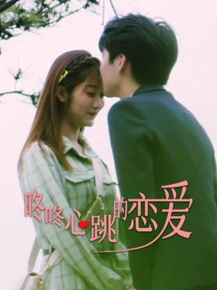 泛页面关键词4375