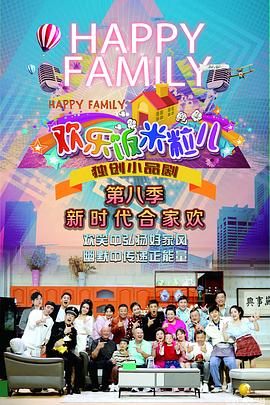 泛页面关键词1450