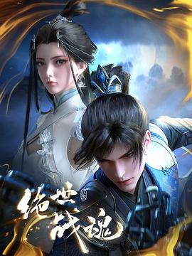 泛页面关键词0012