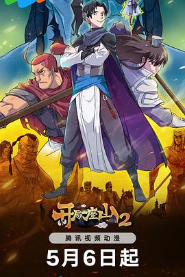 泛页面关键词0727