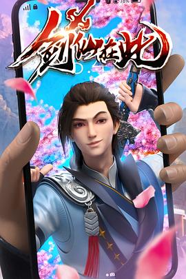 泛页面关键词1602