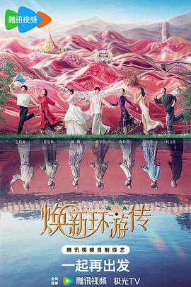 泛页面关键词4249