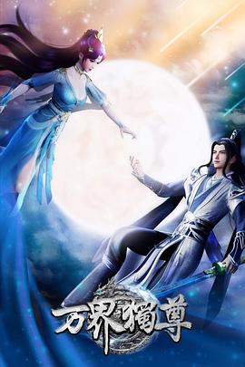 泛页面关键词0956