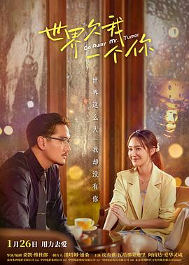 泛页面关键词4069