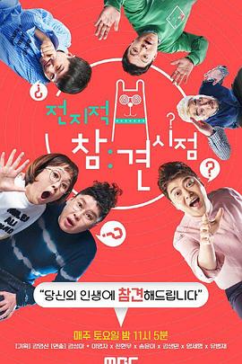 泛页面关键词2882