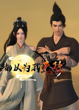 泛页面关键词4621