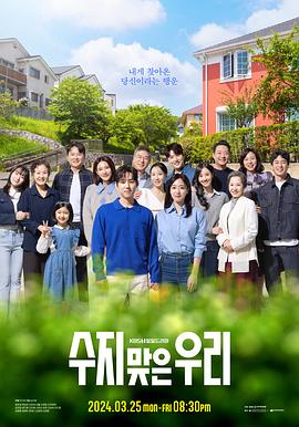 泛页面关键词1440