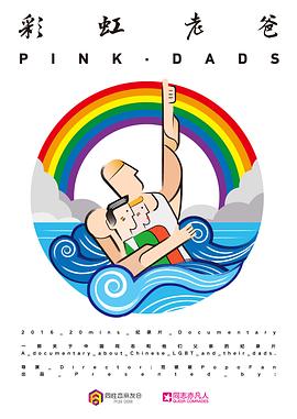 泛页面关键词0005