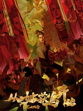 泛页面关键词4921