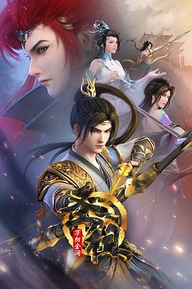 泛页面关键词0192