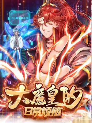 泛页面关键词0063