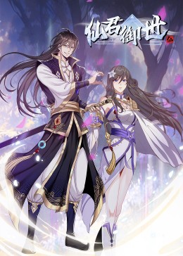 泛页面关键词2929