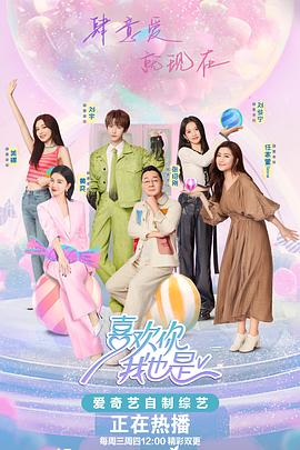 泛页面关键词2381