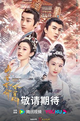 泛页面关键词1628